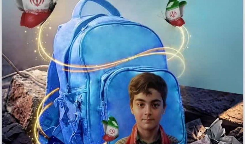 یادواره ادبی بی نشان ماندگار
